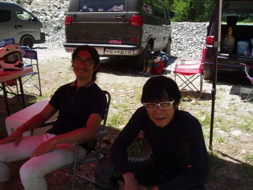 オートパーク　クワ