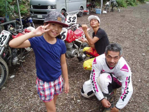 オートパーク　クワ