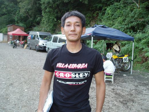 オートパーク　クワ