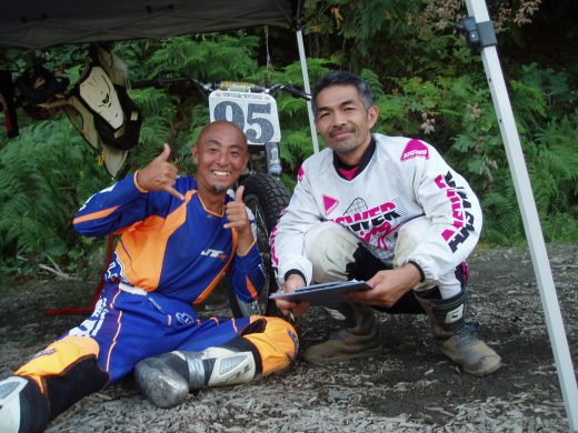 オートパーク　クワ