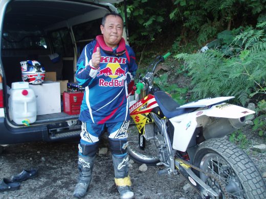 オートパーク　クワ