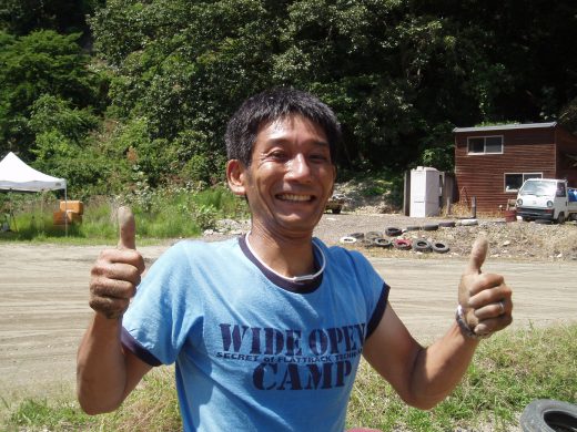 オートパーク　クワ