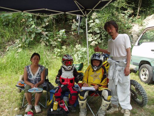 オートパーク　クワ