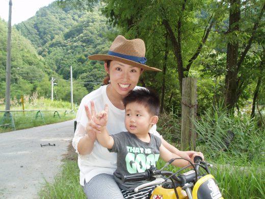 オートパーク　クワ