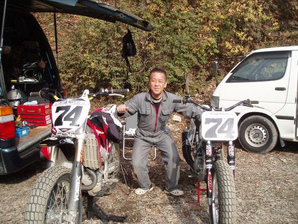 オートパーク　クワ