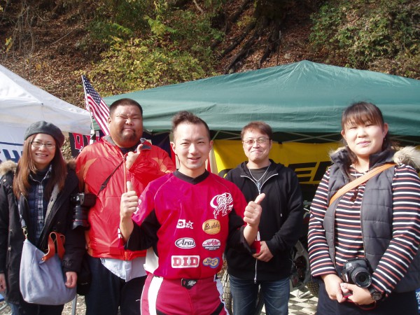 オートパーク　クワ