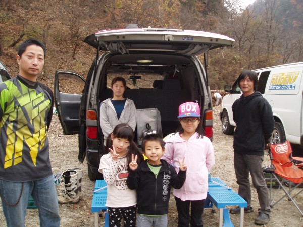 オートパーク　クワ