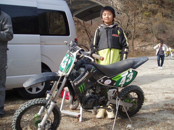 オートパーク　クワ