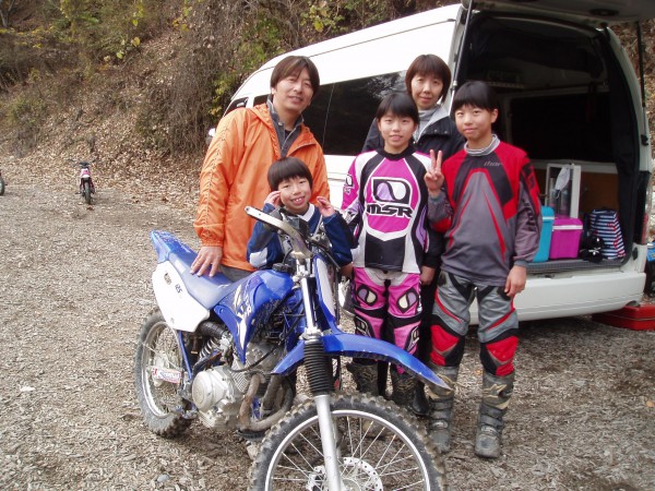 オートパーク　クワ