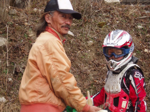 オートパーク　クワ