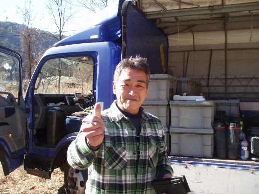 オートパーク　クワ