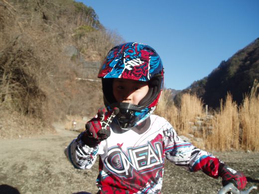 オートパーク　クワ