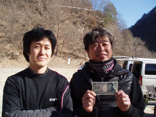 オートパーク　クワ