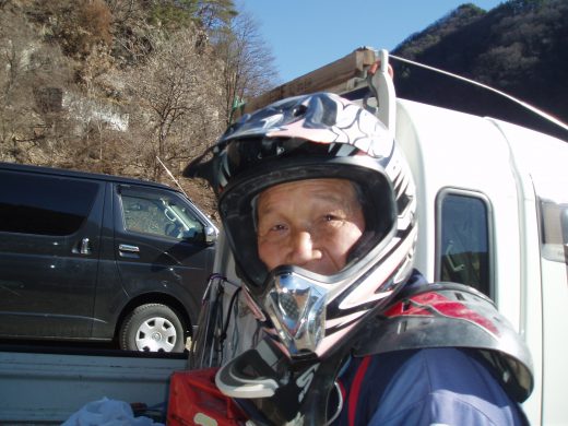 オートパーク　クワ