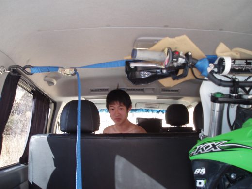 オートパーク　クワ