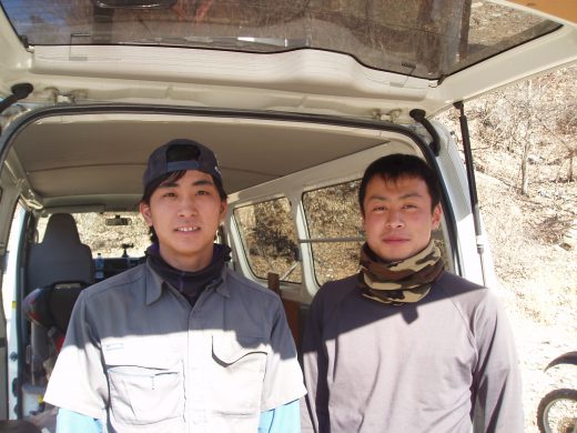 オートパーク　クワ