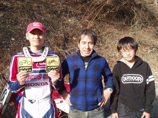 オートパーク　クワ