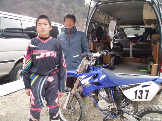 オートパーク　クワ