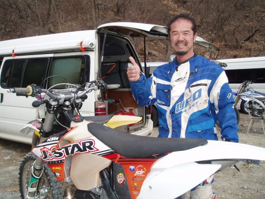 オートパーク　クワ