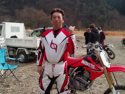 オートパーク　クワ