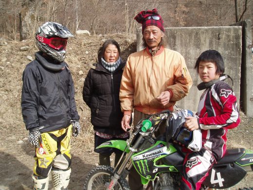 オートパーク　クワ