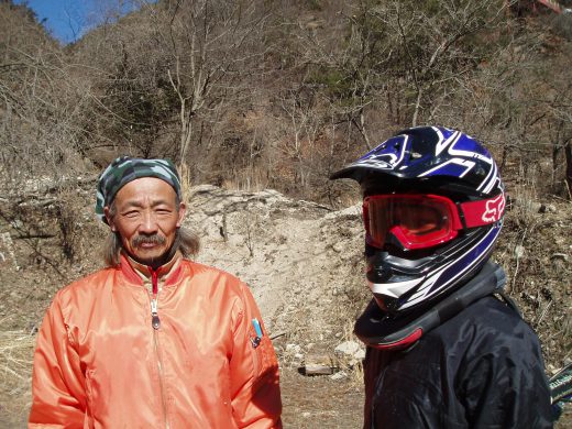 オートパーク　クワ