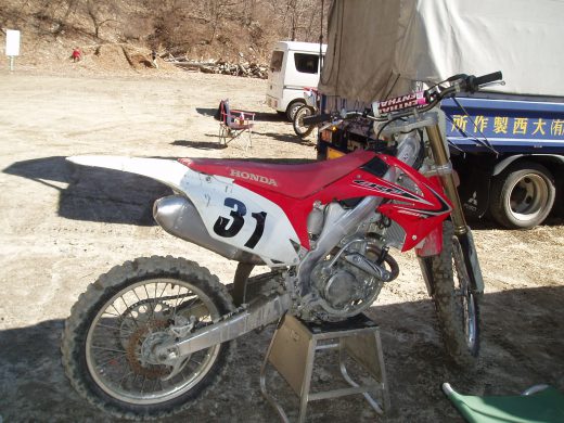 オートパーク　クワ