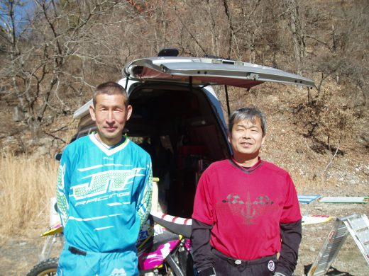 オートパーク　クワ