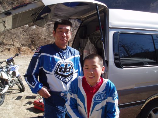 オートパーク　クワ