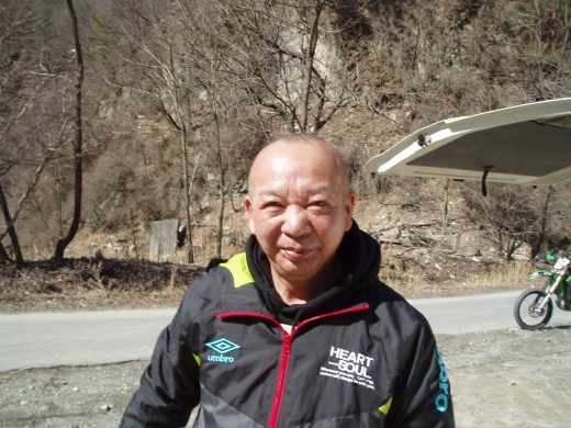 オートパーク　クワ