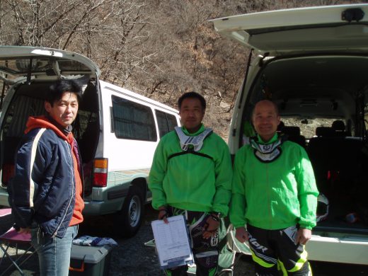 オートパーク　クワ