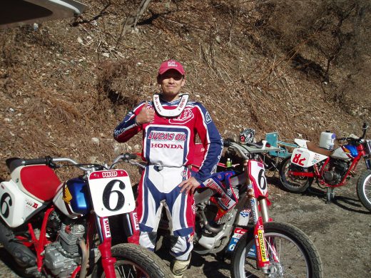 オートパーク　クワ