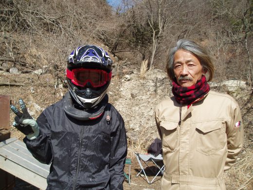 オートパーク　クワ