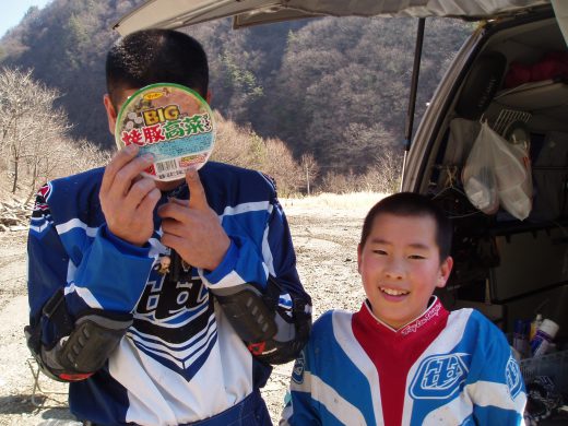 オートパーク　クワ