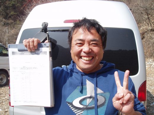 オートパーク　クワ