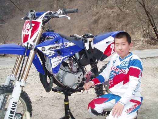 オートパーク　クワ