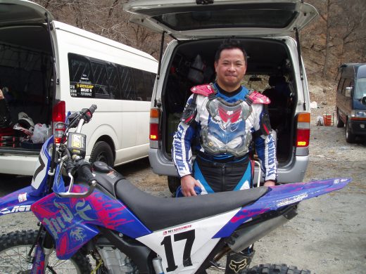 オートパーク　クワ