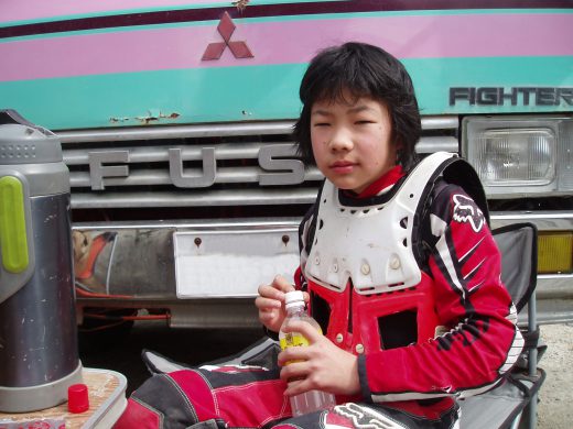 オートパーク　クワ