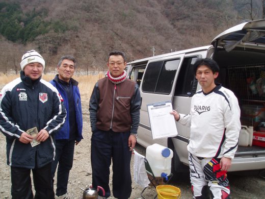 オートパーク　クワ