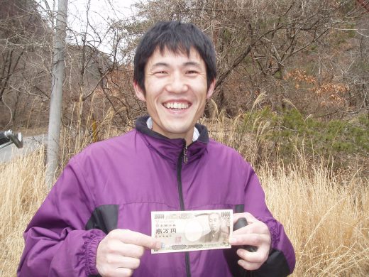 オートパーク　クワ