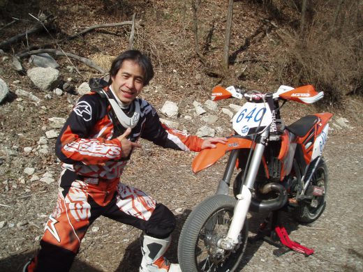 オートパーク　クワ