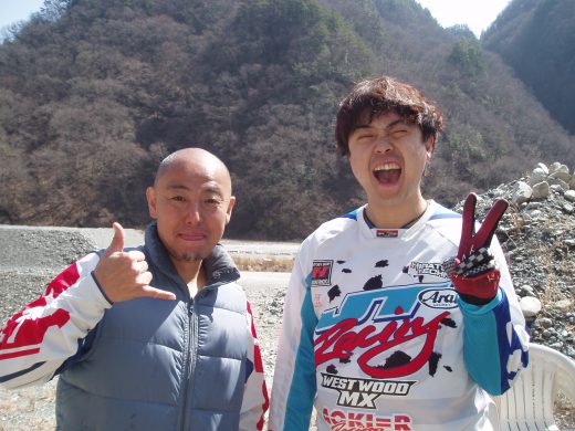 オートパーク　クワ