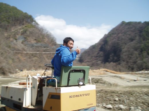 オートパーク　クワ