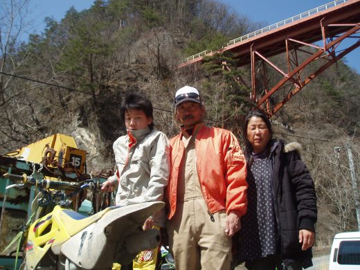 オートパーク　クワ