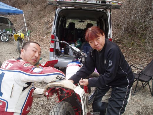 オートパーク　クワ