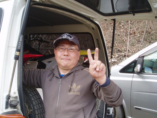 オートパーク　クワ