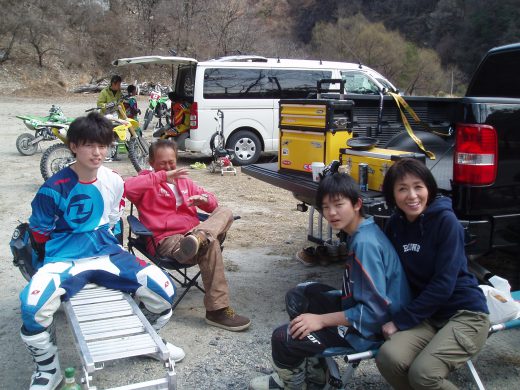 オートパーク　クワ