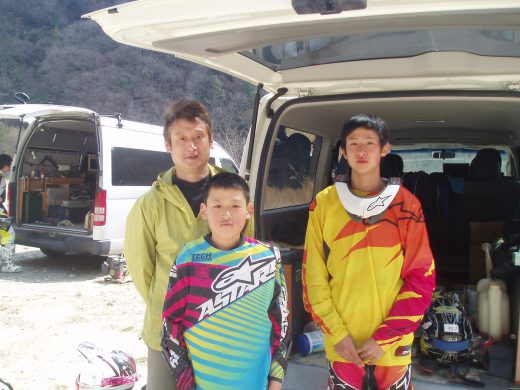 オートパーク　クワ