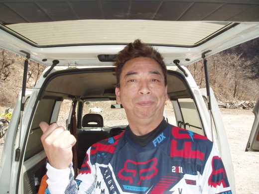 オートパーク　クワ