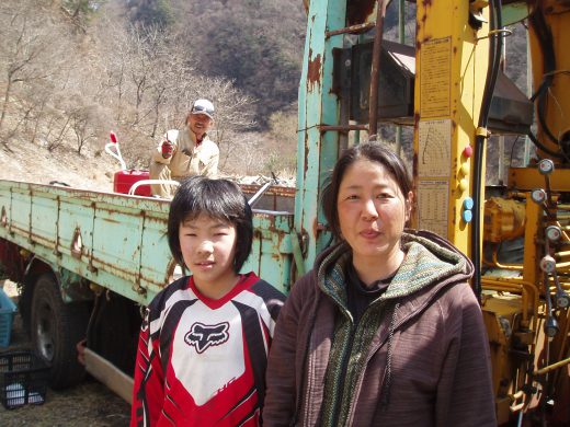 オートパーク　クワ